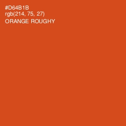 #D64B1B - Orange Roughy Color Image
