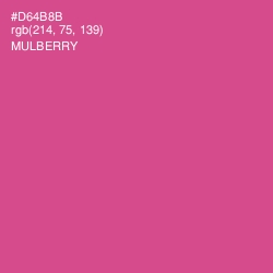 #D64B8B - Mulberry Color Image