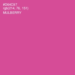 #D64C97 - Mulberry Color Image