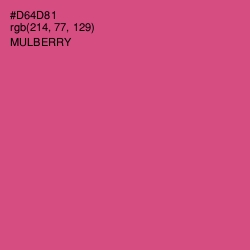 #D64D81 - Mulberry Color Image