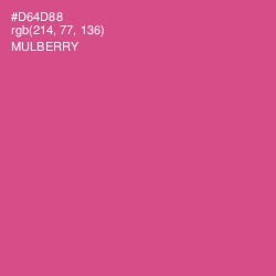 #D64D88 - Mulberry Color Image