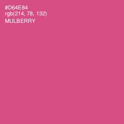 #D64E84 - Mulberry Color Image