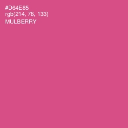 #D64E85 - Mulberry Color Image