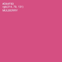 #D64F83 - Mulberry Color Image