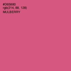 #D65880 - Mulberry Color Image