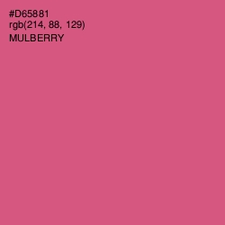 #D65881 - Mulberry Color Image