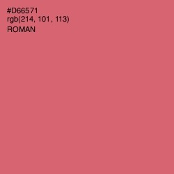 #D66571 - Roman Color Image