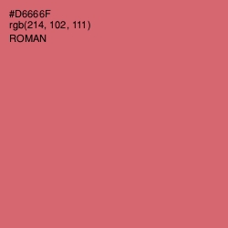 #D6666F - Roman Color Image
