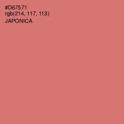 #D67571 - Japonica Color Image