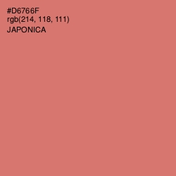 #D6766F - Japonica Color Image