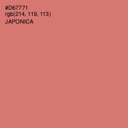 #D67771 - Japonica Color Image