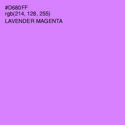 #D680FF - Lavender Magenta Color Image