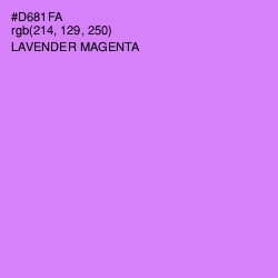 #D681FA - Lavender Magenta Color Image