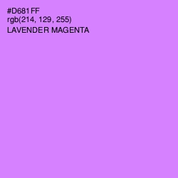 #D681FF - Lavender Magenta Color Image