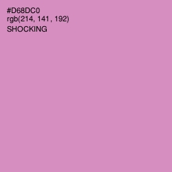 #D68DC0 - Shocking Color Image