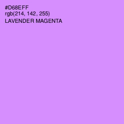 #D68EFF - Lavender Magenta Color Image