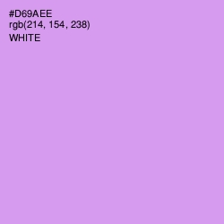 #D69AEE - Light Wisteria Color Image