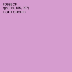 #D69BCF - Light Orchid Color Image