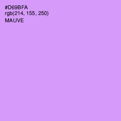 #D69BFA - Mauve Color Image