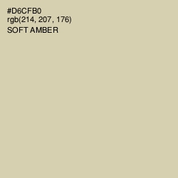 #D6CFB0 - Soft Amber Color Image