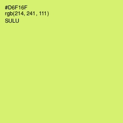 #D6F16F - Sulu Color Image