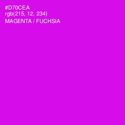 #D70CEA - Magenta / Fuchsia Color Image
