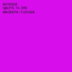 #D70DEB - Magenta / Fuchsia Color Image