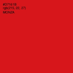 #D7161B - Monza Color Image