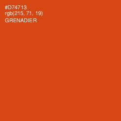 #D74713 - Grenadier Color Image