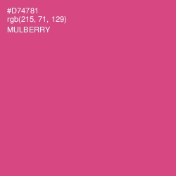 #D74781 - Mulberry Color Image