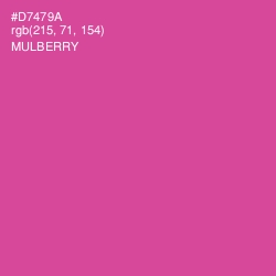 #D7479A - Mulberry Color Image