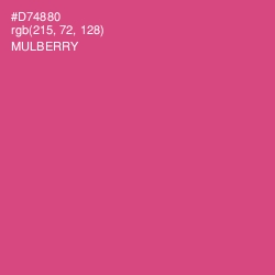 #D74880 - Mulberry Color Image