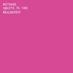 #D74995 - Mulberry Color Image