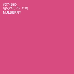 #D74B80 - Mulberry Color Image