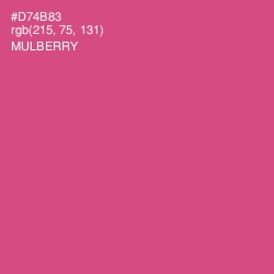 #D74B83 - Mulberry Color Image