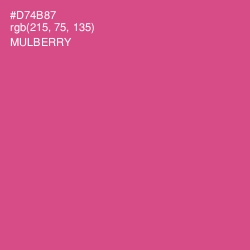 #D74B87 - Mulberry Color Image