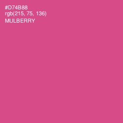 #D74B88 - Mulberry Color Image