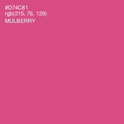 #D74C81 - Mulberry Color Image