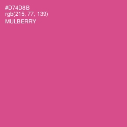 #D74D8B - Mulberry Color Image