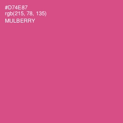 #D74E87 - Mulberry Color Image