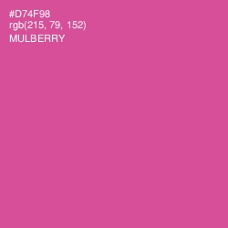 #D74F98 - Mulberry Color Image