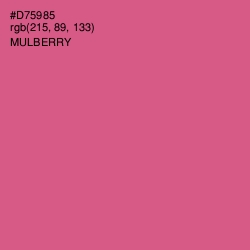 #D75985 - Mulberry Color Image