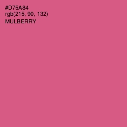 #D75A84 - Mulberry Color Image