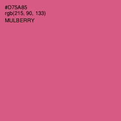 #D75A85 - Mulberry Color Image