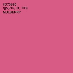 #D75B85 - Mulberry Color Image