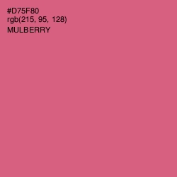 #D75F80 - Mulberry Color Image