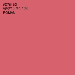 #D7616D - Roman Color Image