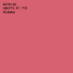 #D7616E - Roman Color Image