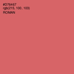 #D76467 - Roman Color Image