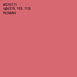 #D76771 - Roman Color Image